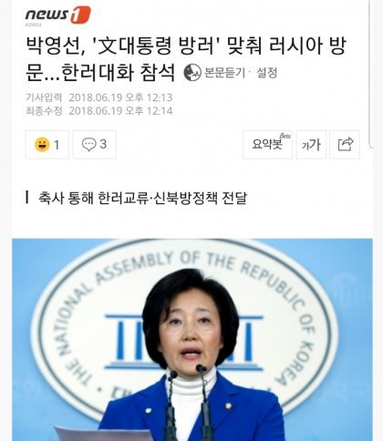2020년에도 계속되는 언주야 언니는 시리즈 (new) | 인스티즈