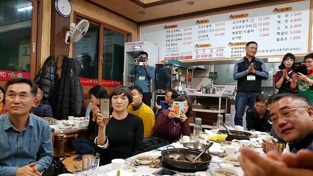 자찾사 이미지