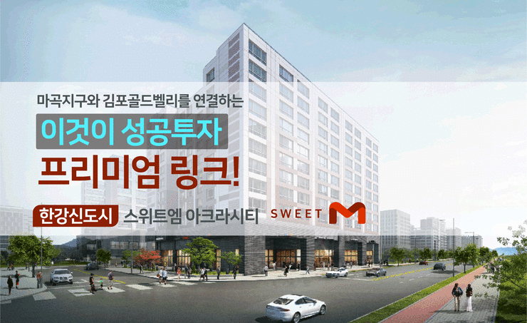 아크라 이미지