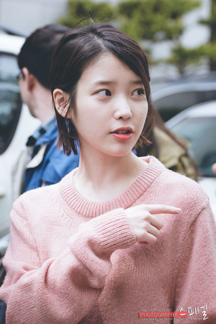 75번째 하루한번 이지은 아이유 | 인스티즈