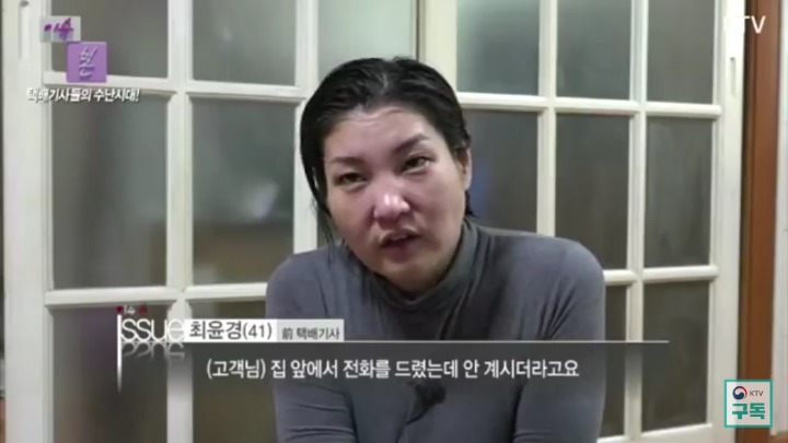 강자에겐 약하고 약자에겐 강한 것이 일상이 된 나라 | 인스티즈