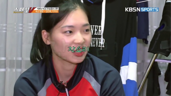 애인이 없다가 생기면 드는 기분.jpg | 인스티즈