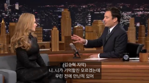 니콜키드먼이 날 좋아하는데 난 그걸 몰라...jpg | 인스티즈