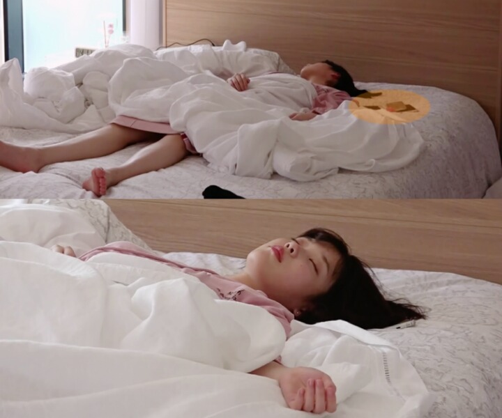 잠자는 아이유 | 인스티즈