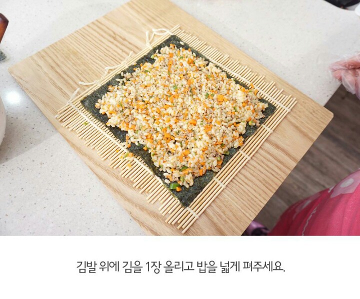 땡초네 이미지