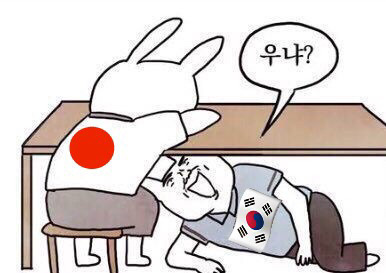 한식인데 많은 사람들이 일식으로 착각하는 음식들 | 인스티즈