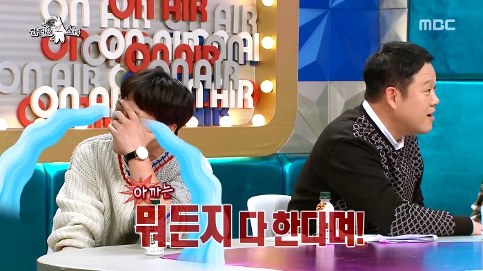 [라디오스타] 광희의 연기도전+ 자신있는 연기 ㅋㅋㅋ | 인스티즈