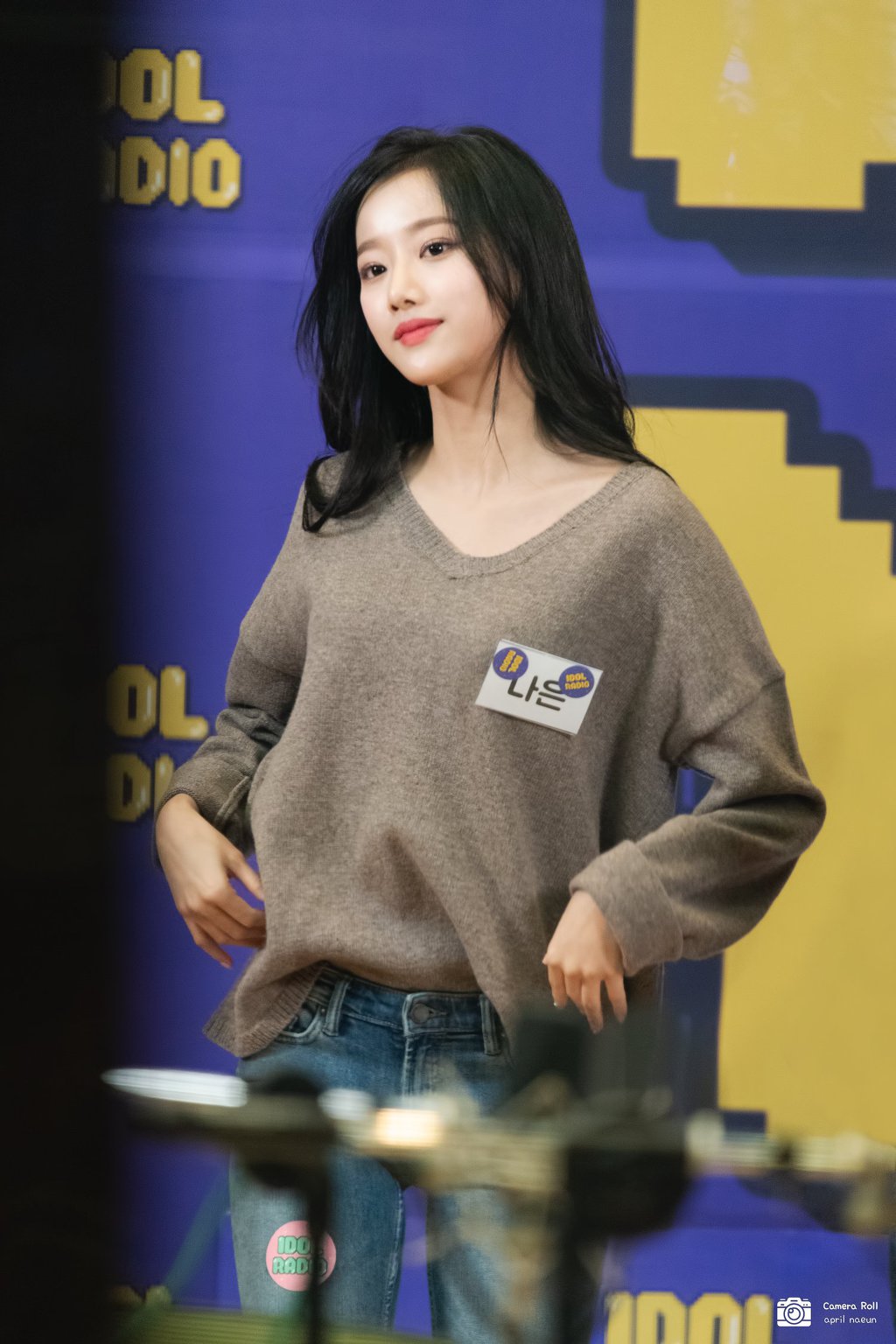 상큼하게 이쁜 에이프릴 이나은.jpgif | 인스티즈