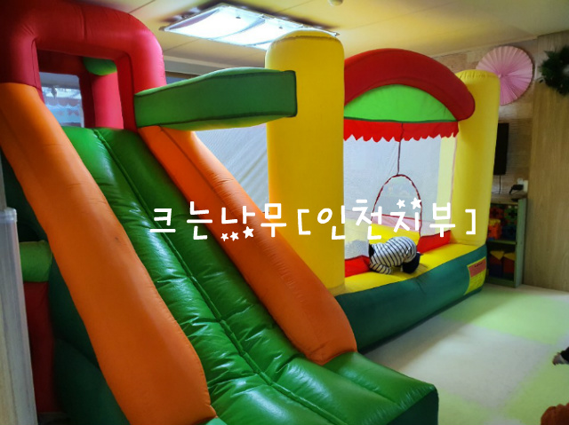 스포츠하우스 이미지