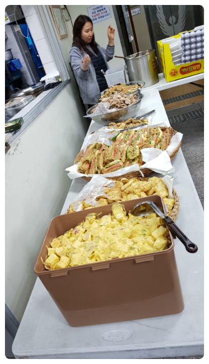 광야엔지니어링 이미지