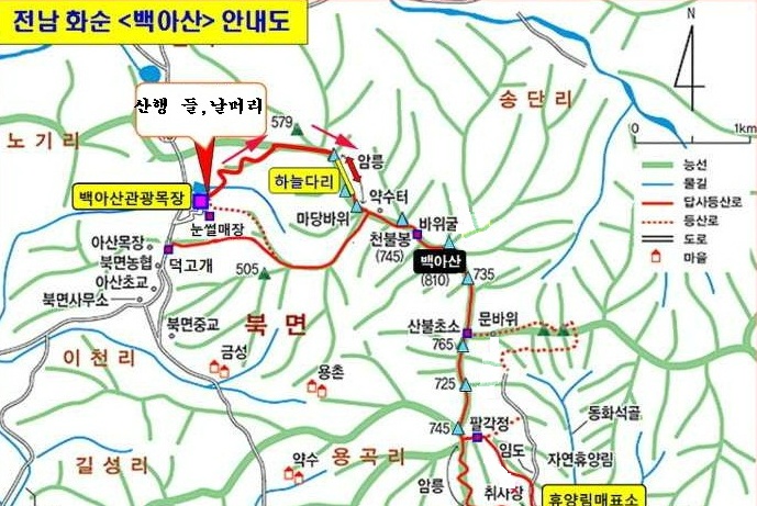 각시김밥도시락 이미지