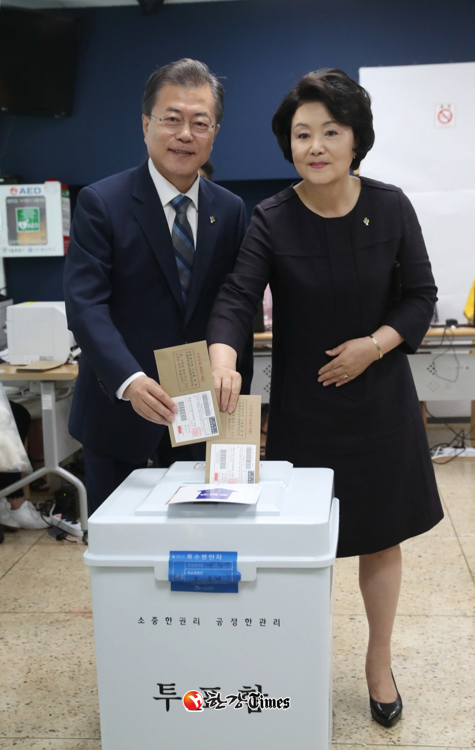 김정숙 여사님 .jpg | 인스티즈