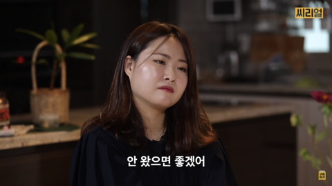 자살 유가족이 듣는 말들 | 인스티즈