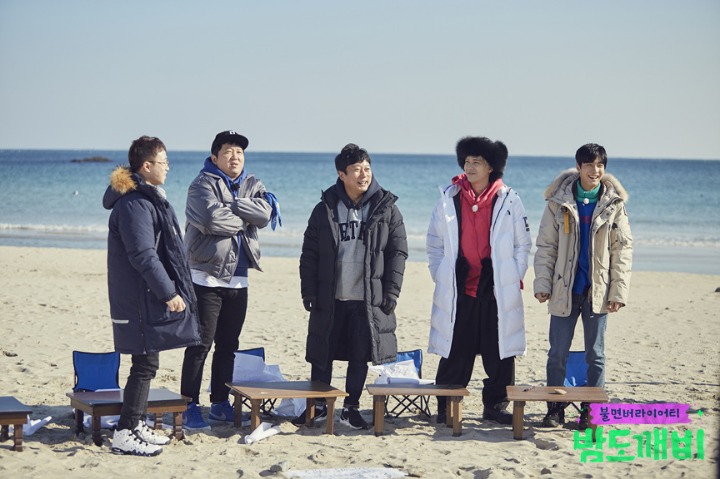도깨비 이미지
