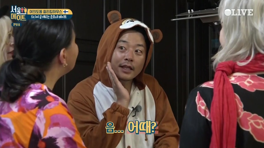 [서울메이트] 첫등장부터 흥이 넘치는 핀란드 어머님들 | 인스티즈