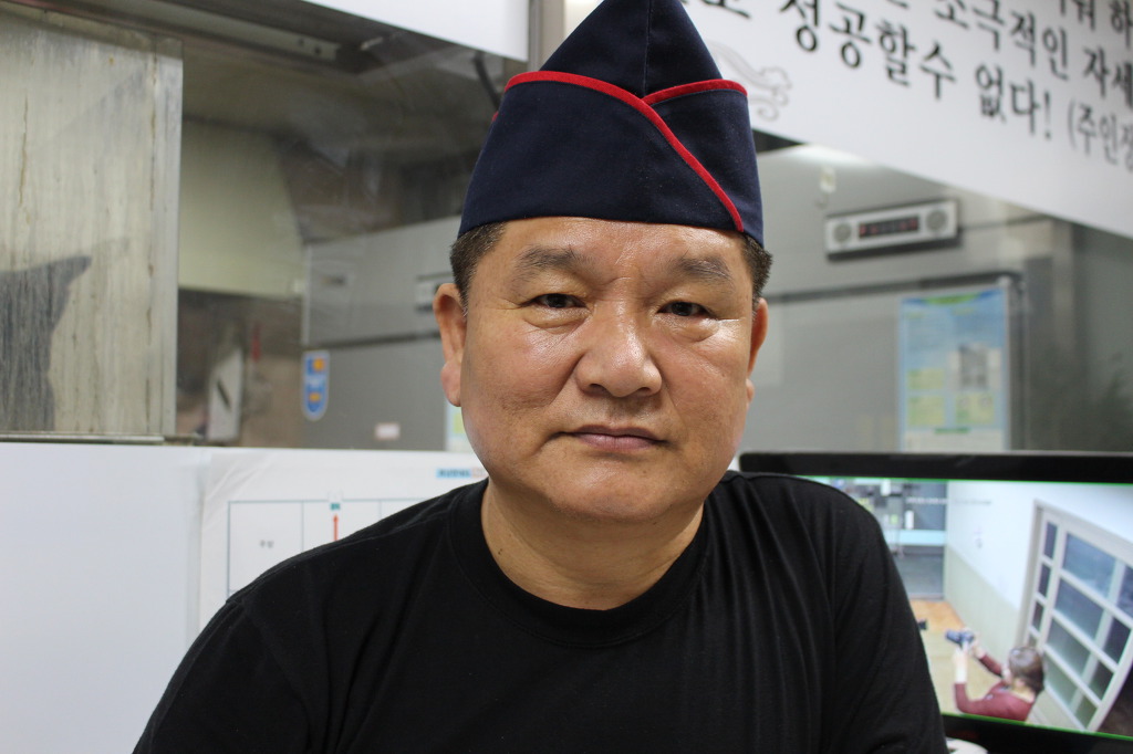 차칸몸매 이미지