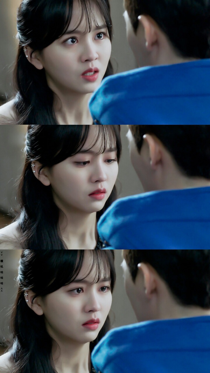 당잠사에서 분위기 쩔던 김소현ㄷㄷㄷ | 인스티즈