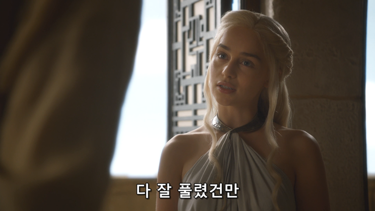 [왕좌의게임] 폭풍의 딸 46화 | 인스티즈