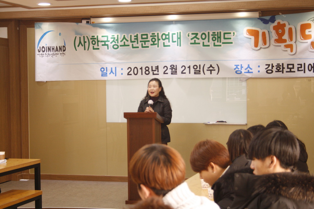 모리에 이미지