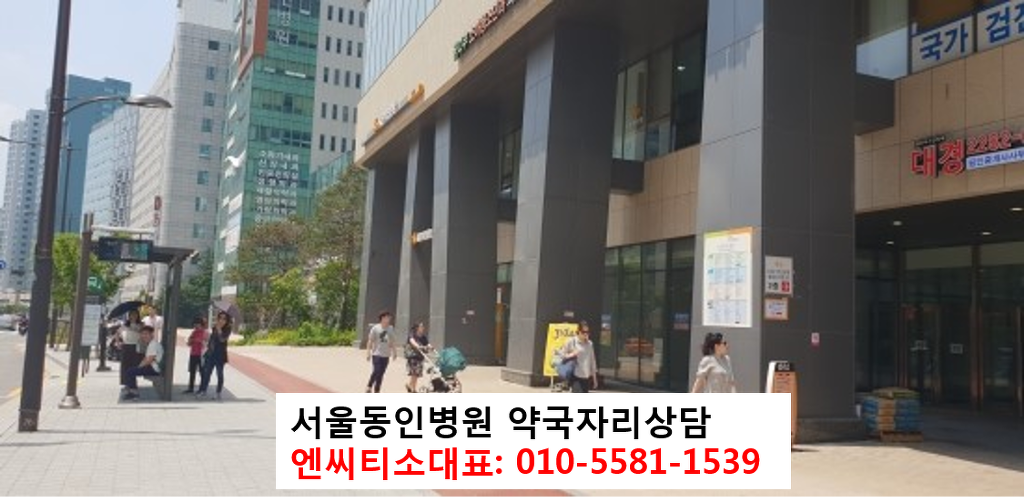 자이마트 이미지