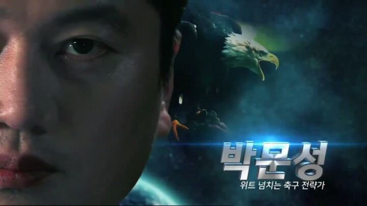 약빤 sbs sports ㅋ | 인스티즈