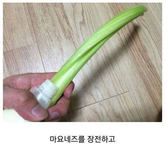어느 한 블로거의 의식의 흐름.jpg (ㄹㅇ의식의 흐름 주의) (묘하게 논리적 주의) | 인스티즈