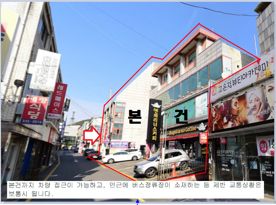 아트피아노아카데미학원 이미지
