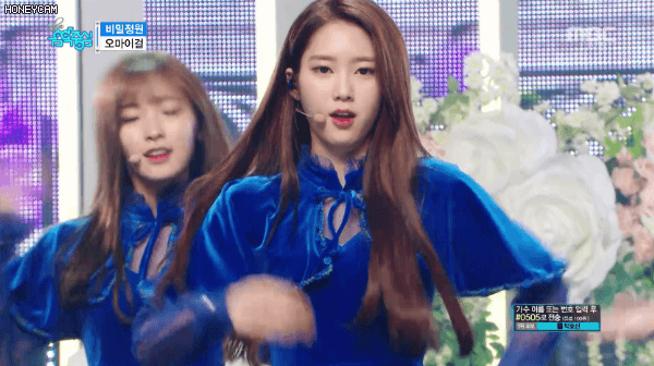 오마이걸의 비주얼 원탑 | 인스티즈