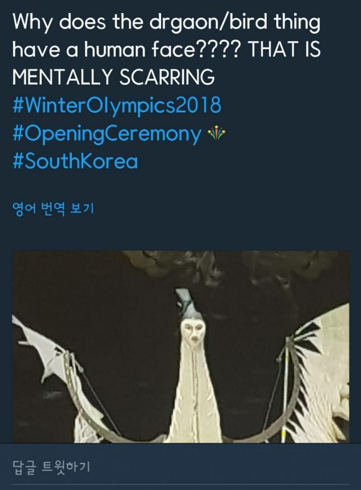 인면조 해외반응.jpg | 인스티즈