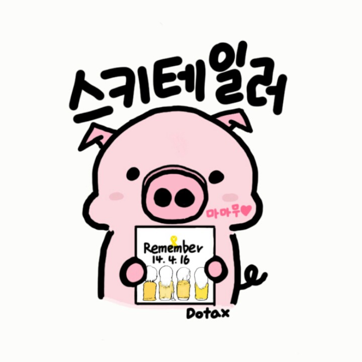 쥐들이 왜 목숨걸로 고양이에게 방울을 달아야했던 이유 | 인스티즈
