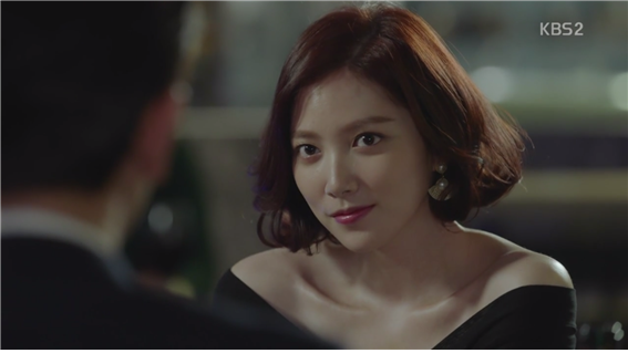 고마워정은씨 이미지