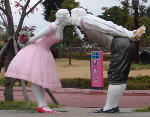 제주러브랜드 이미지