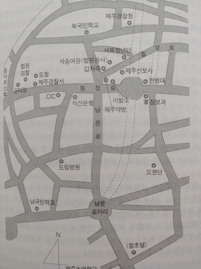 중앙이발관 이미지