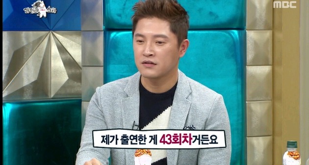 야인시대 시절 회상하는 2018 안재모.gif | 인스티즈