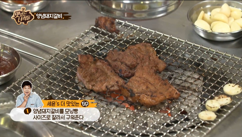 고깃집에서 빵 먹는 사람들 | 인스티즈