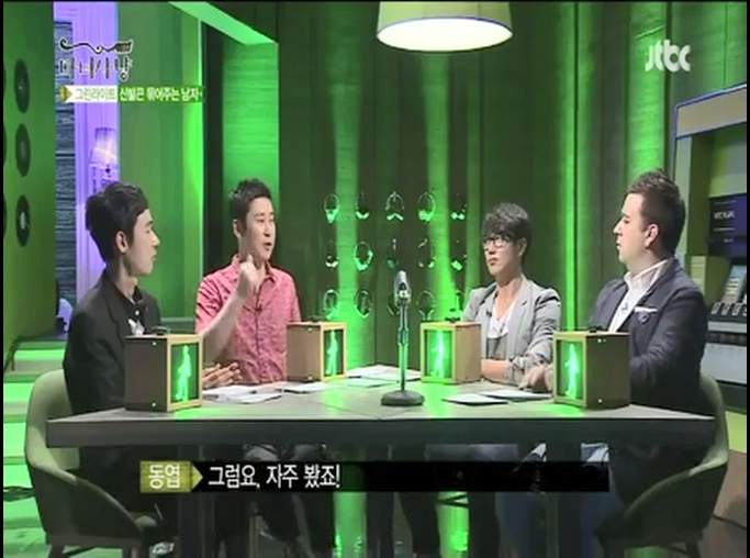 그래도 얘기하는게 맞다 vs 모르는 척 하는게 속편하다 | 인스티즈