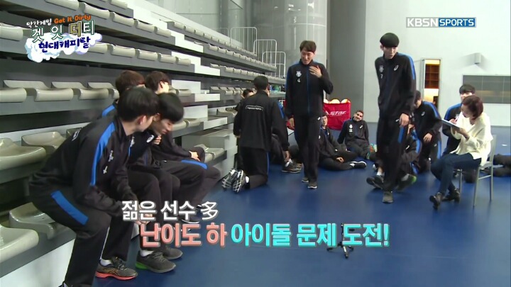 4글자 퀴즈푸는 남배 선수들.jpg | 인스티즈