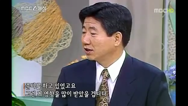 사실은 기득권이였던 노 전 대통령님의 인생이 변화되어 온 과정 | 인스티즈