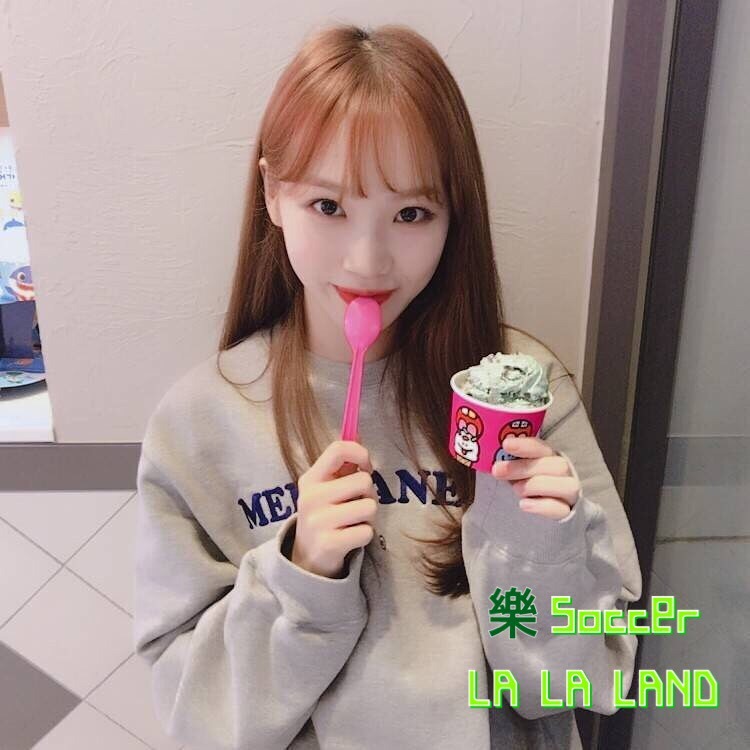 인생떡볶이 이미지