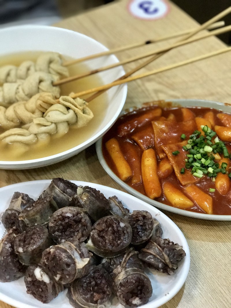 사랑야식 이미지