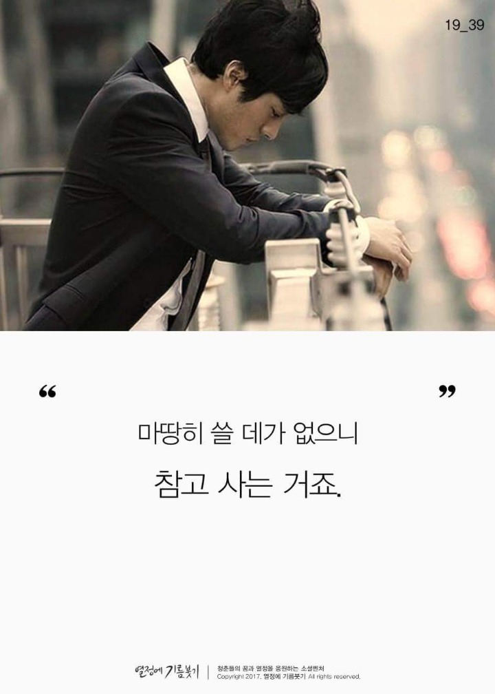 전공을 못살린 사람들이 모이면 벌어지는일 | 인스티즈