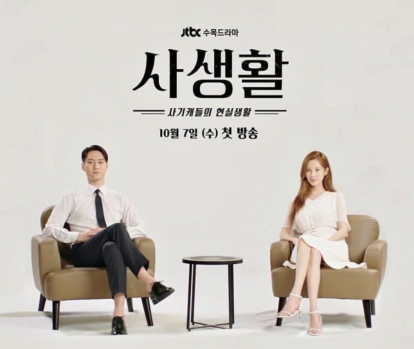 99A8DC3F5F69117C0A3692