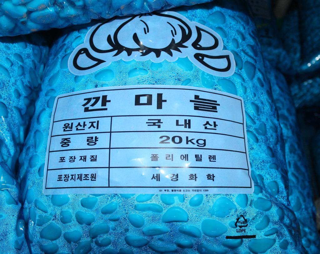 법인해오름 이미지