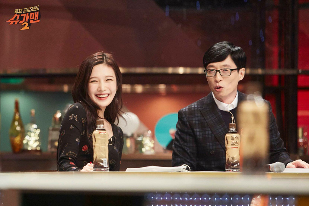슈가맨2 레드벨벳 조이.gif | 인스티즈