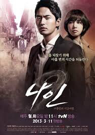 아무거나 봐도 핵꿀잼인 2000년대 이후의 명작 드라마들 | 인스티즈