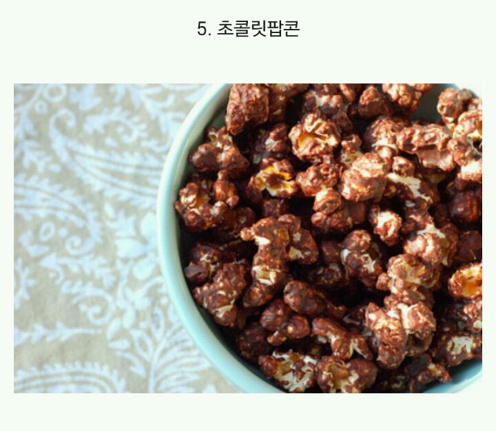 본인 취향의 팝콘을 뽑아보자 | 인스티즈