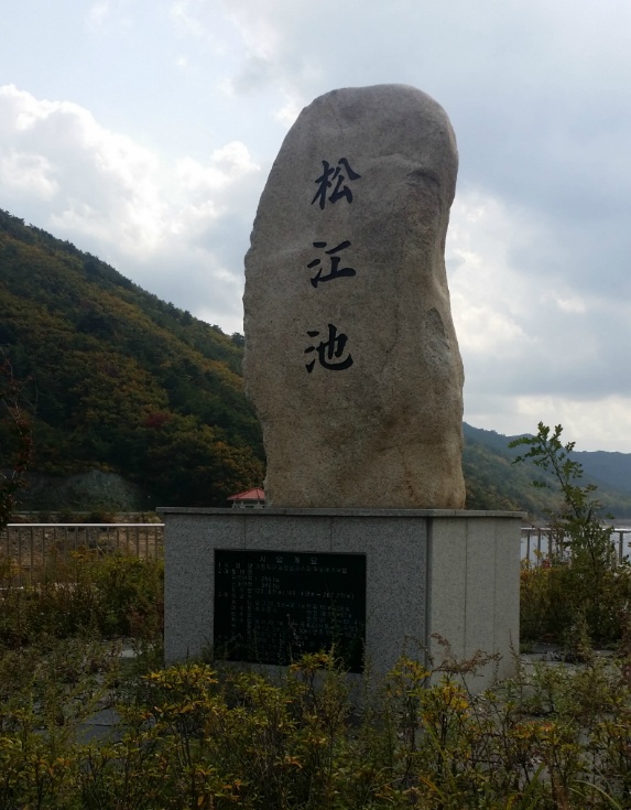 마달리 이미지