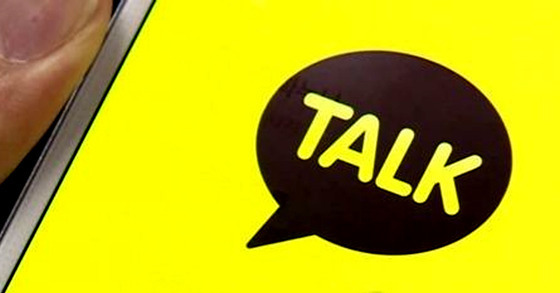 폰 용량 때문에 이 4개 어플 중에 꼭 하나를 지워야 한다면?? | 인스티즈
