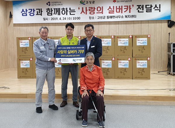 띠앗 이미지