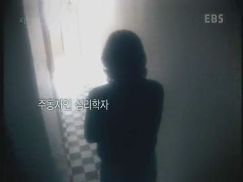 제 정신으로 정신병원 들어가기 | 인스티즈